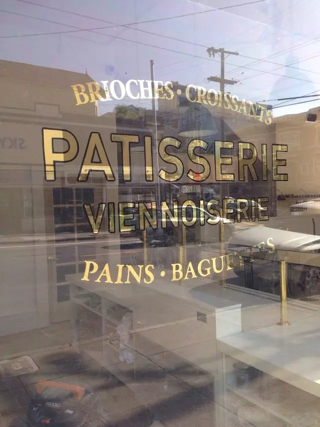 Le Marais Bakery