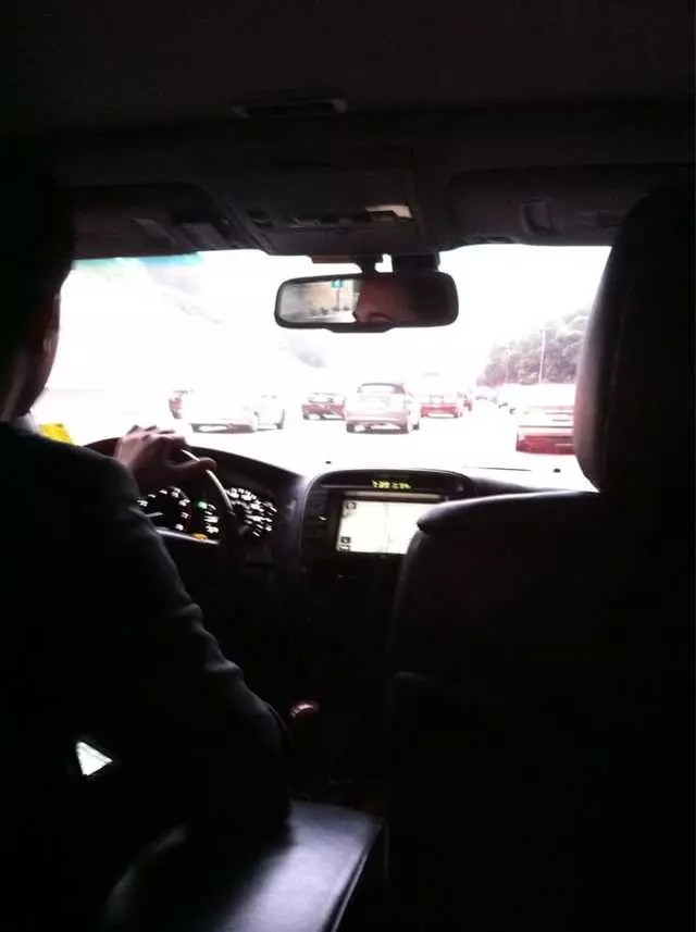 ABM Executive Transportation, Inc