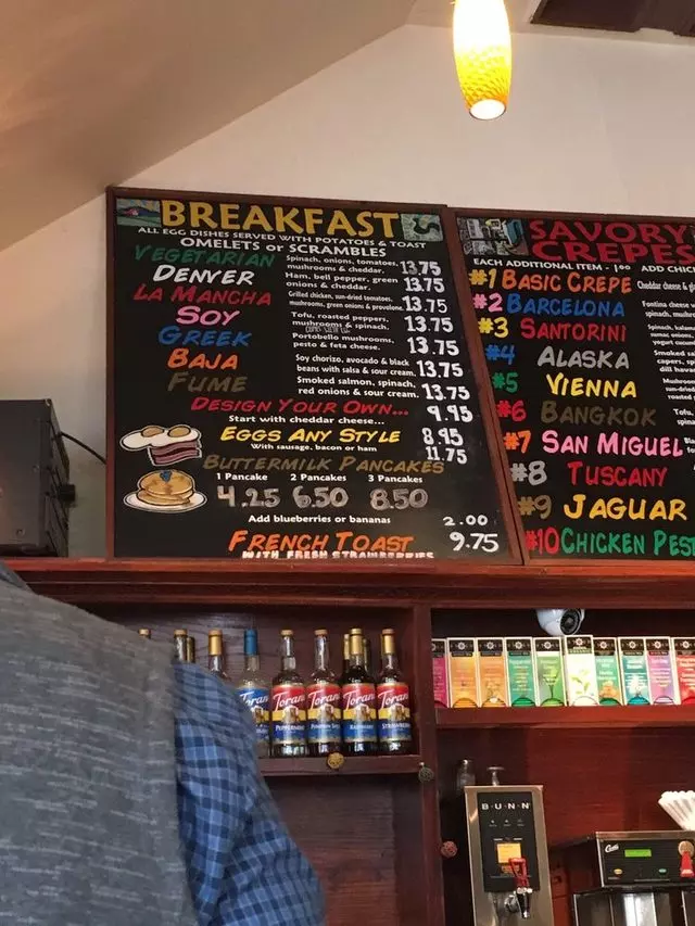 Bean Bag Cafe