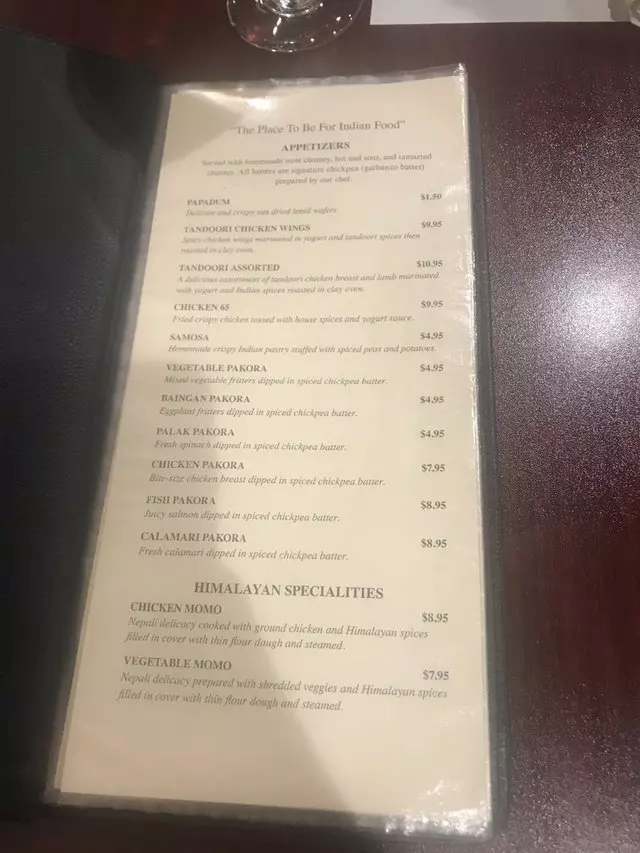 Om Indian Cuisine