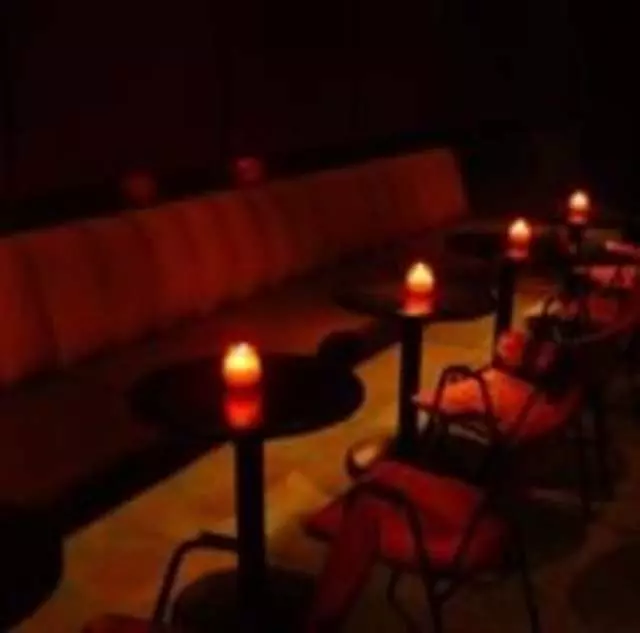 Bar 821