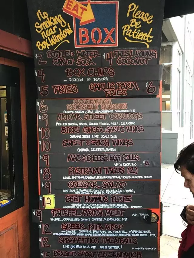 Box Kitchen