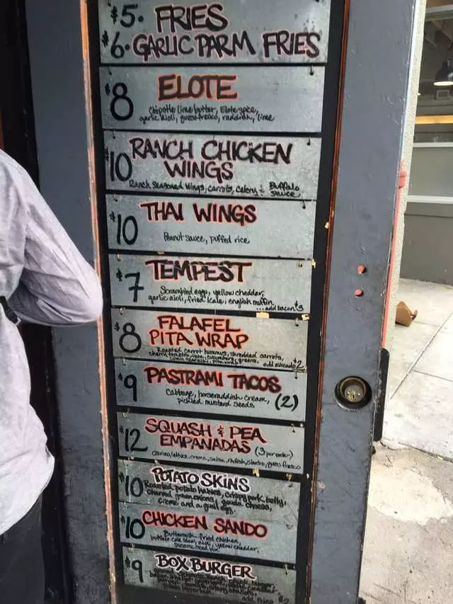 Box Kitchen