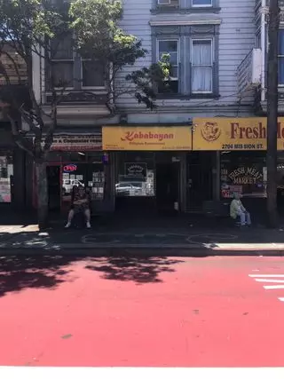 Kababayan