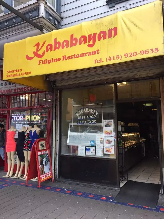 Kababayan