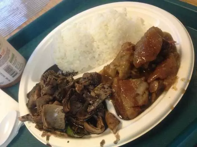 Kababayan