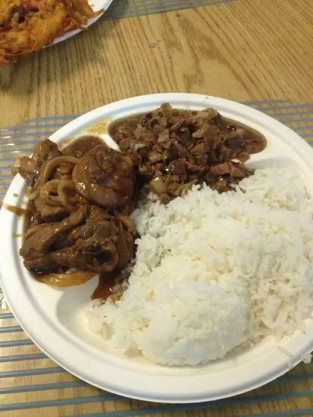 Kababayan