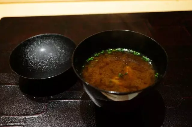 Sasaki