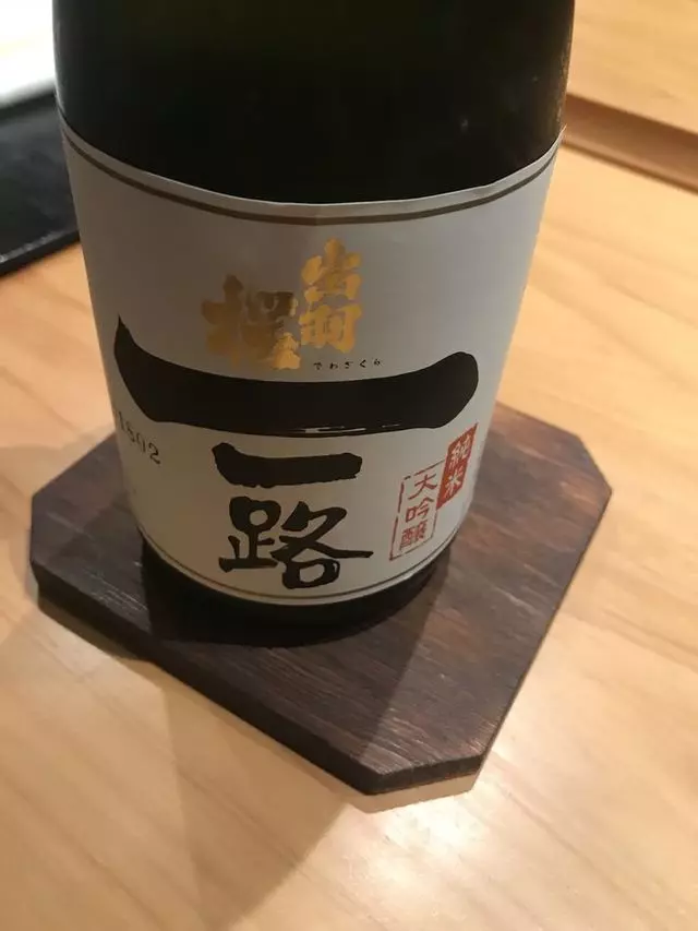 Sasaki