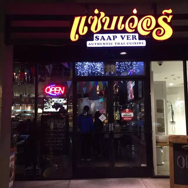 Saap Ver Authentic Thai Cuisine