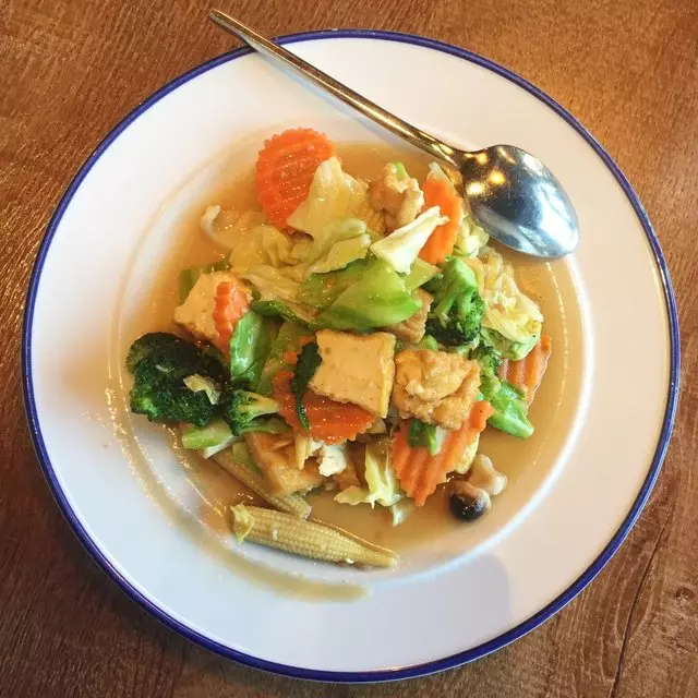 Saap Ver Authentic Thai Cuisine