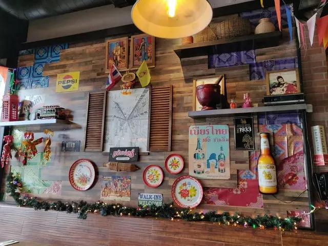 Saap Ver Authentic Thai Cuisine