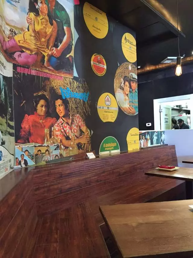 Saap Ver Authentic Thai Cuisine