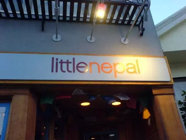 Little Nepal