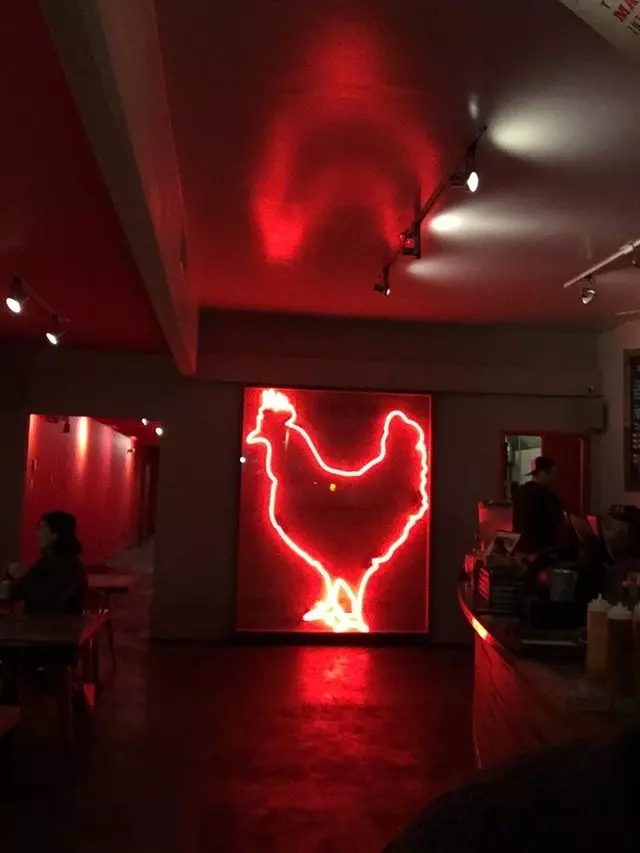 Proposition Chicken