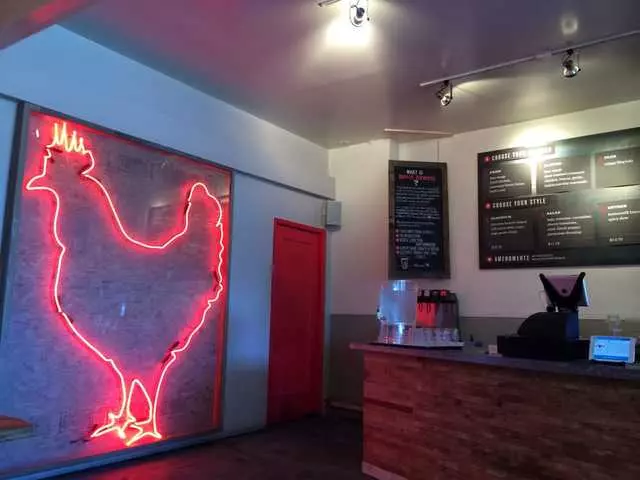 Proposition Chicken