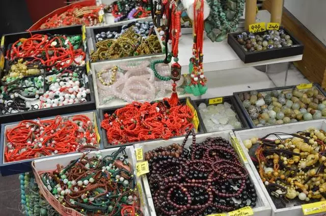 A & K Jewelry
