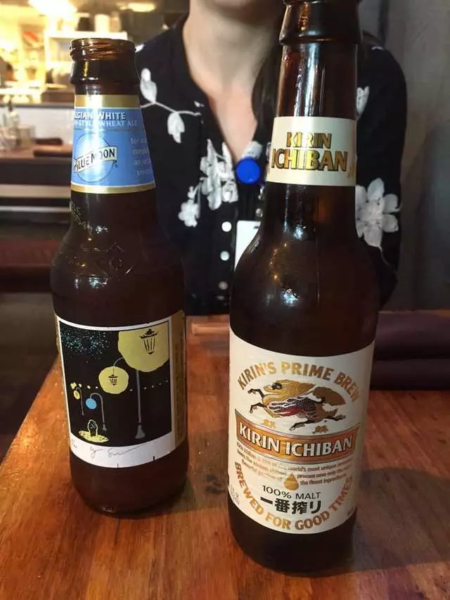 Elephant Sushi Golden Gate