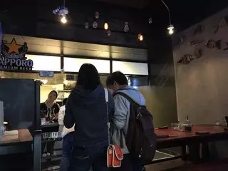 Elephant Sushi Golden Gate