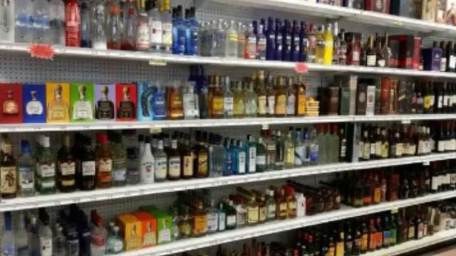 33rd Ave Liquor