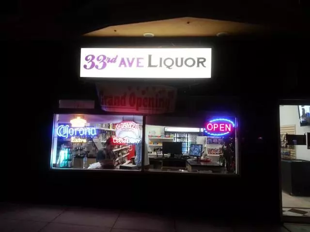 33rd Ave Liquor