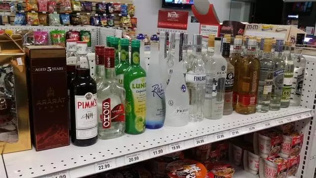 33rd Ave Liquor