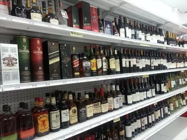 33rd Ave Liquor
