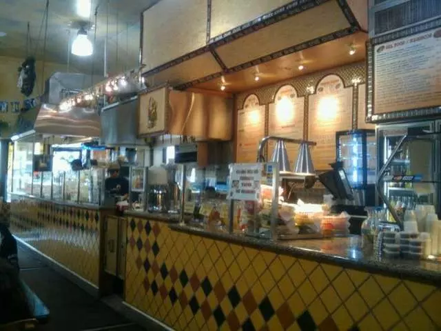 Taqueria Los Coyotes