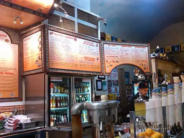 Taqueria Los Coyotes