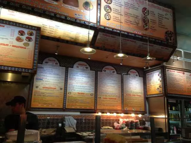 Taqueria Los Coyotes