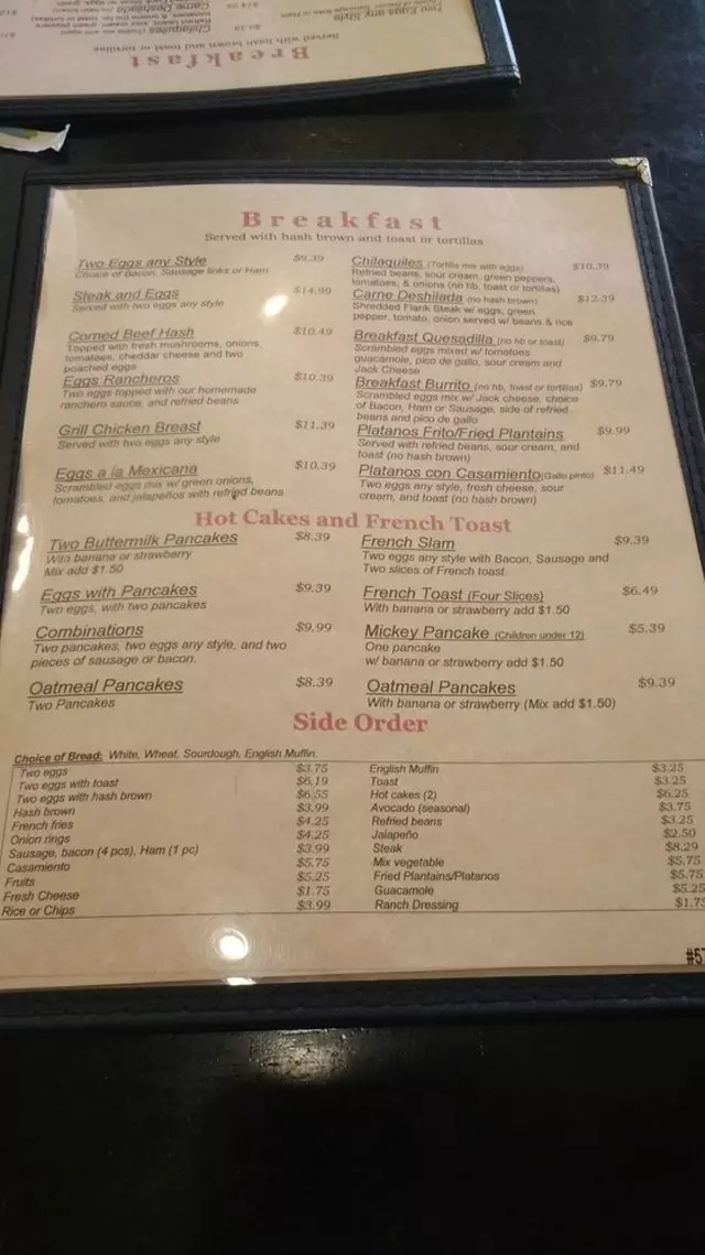 Red Cafe