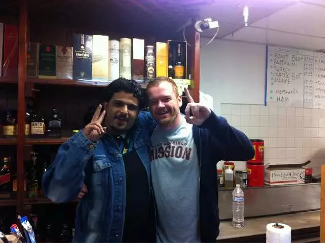 Mr. Liquor