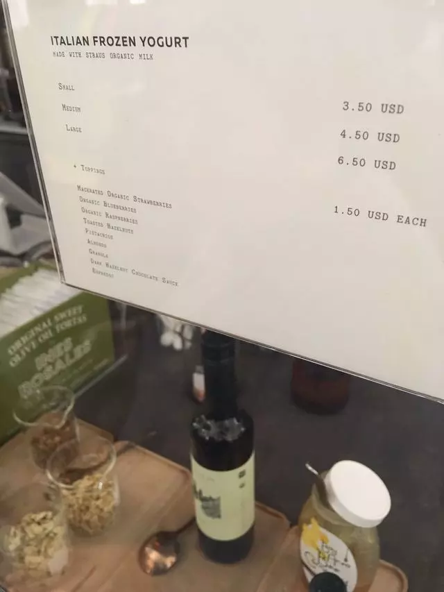 Foodhall