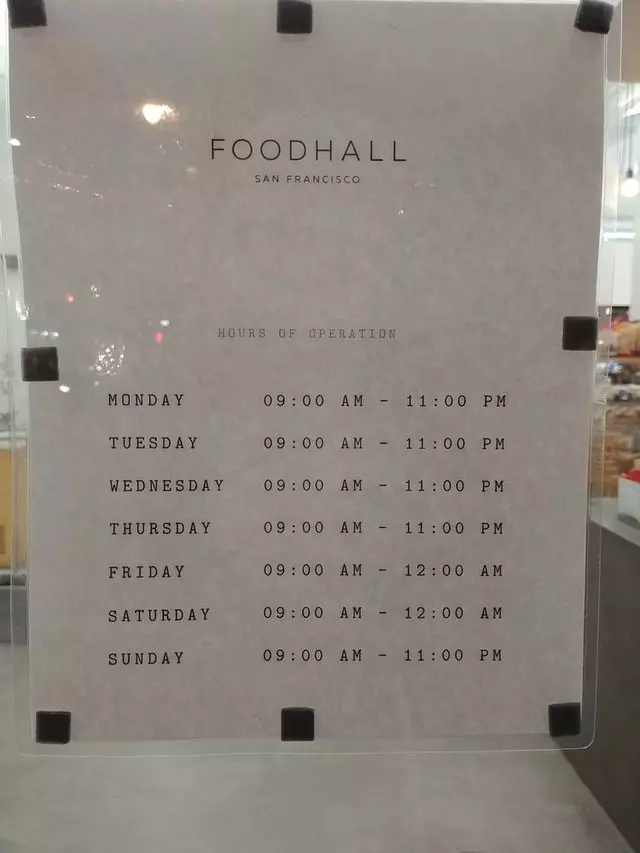 Foodhall