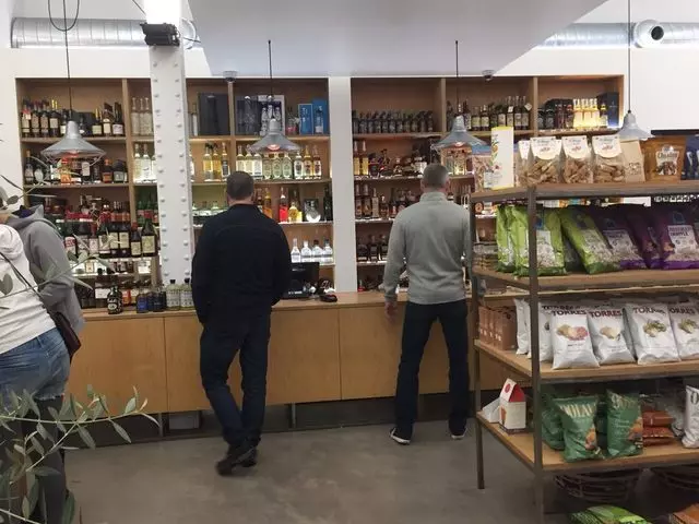 Foodhall