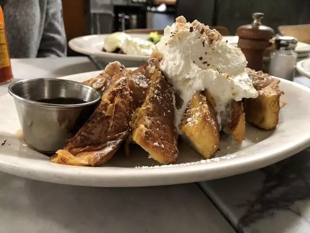 Universal Cafe