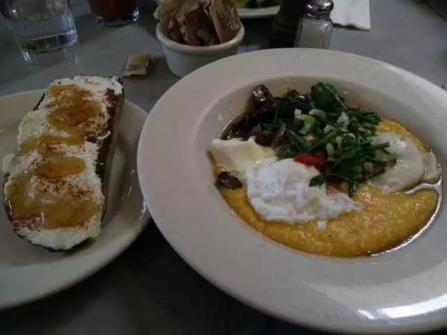 Universal Cafe