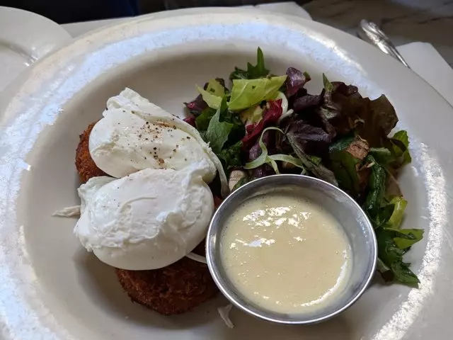 Universal Cafe