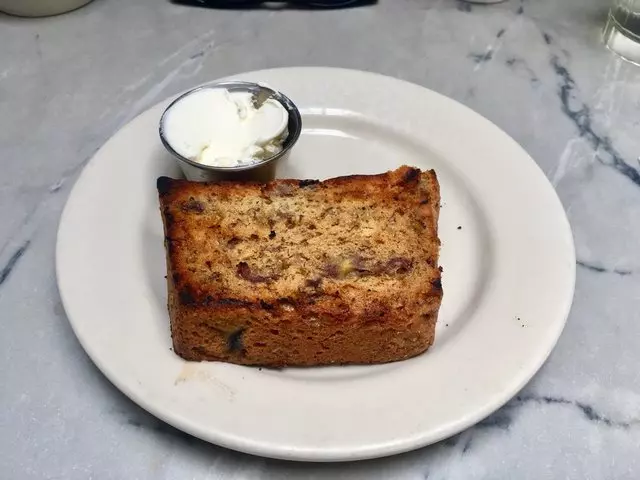 Universal Cafe