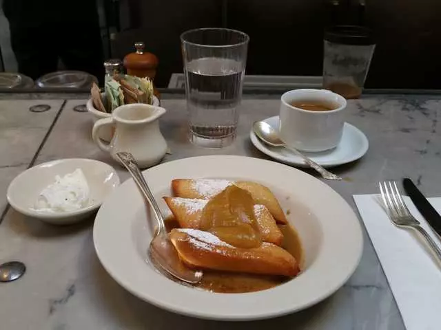 Universal Cafe