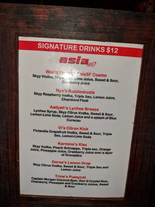 AsiaSF