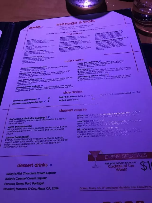 AsiaSF