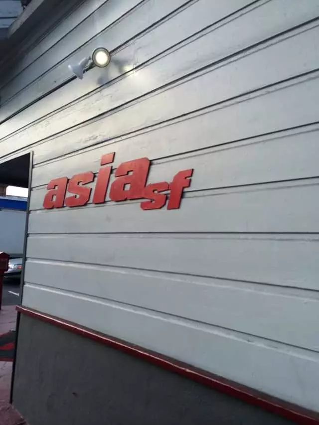 AsiaSF
