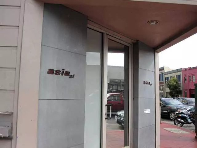 AsiaSF