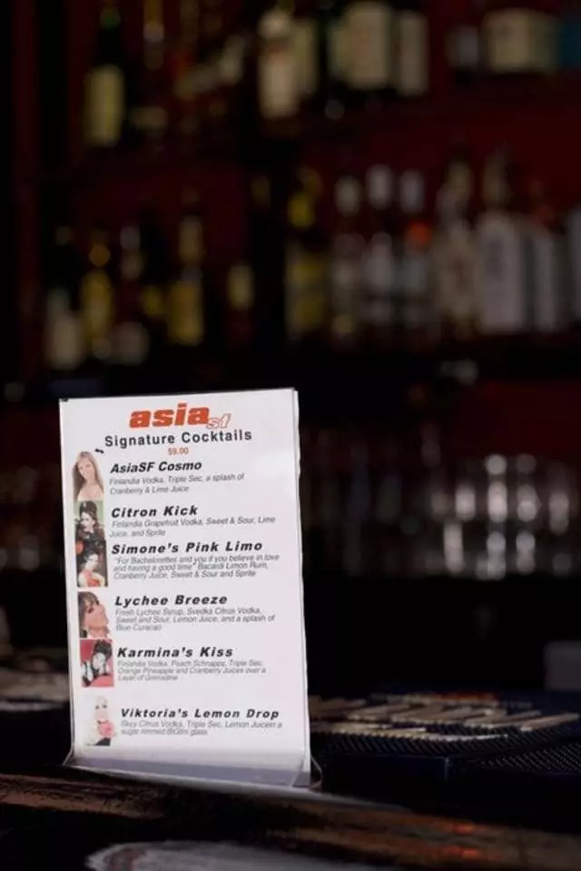 AsiaSF