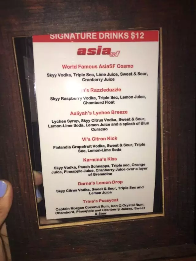 AsiaSF