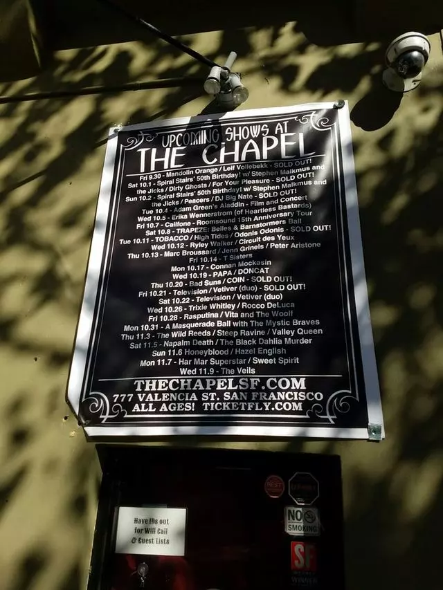 The Chapel