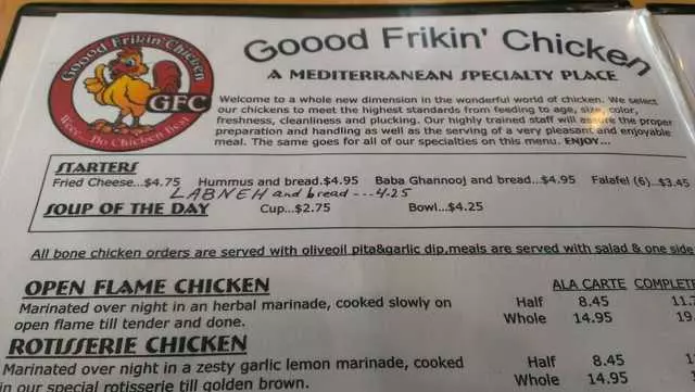 Goood Frikin Chicken