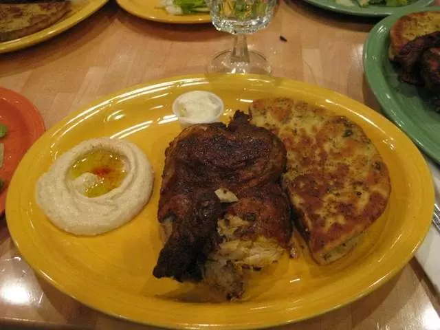Goood Frikin Chicken