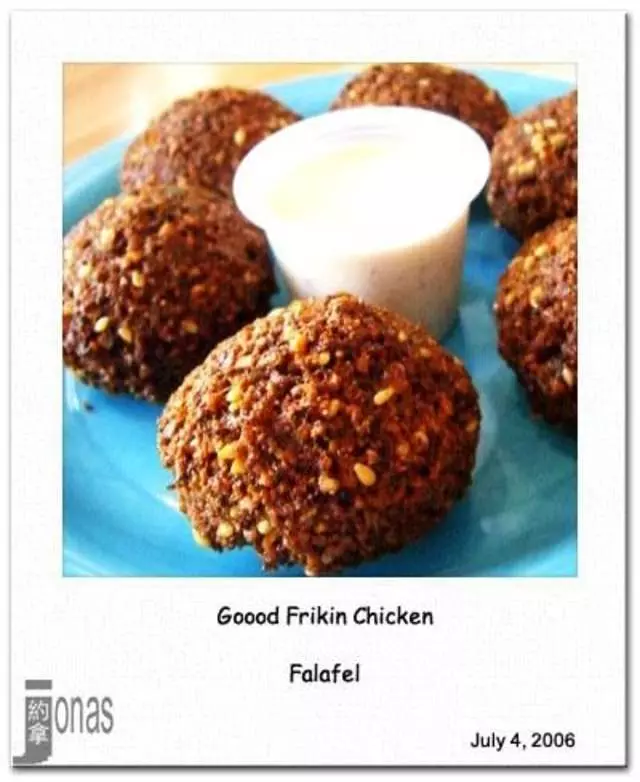 Goood Frikin Chicken